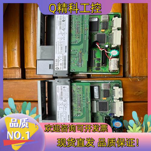 现货1747-L532