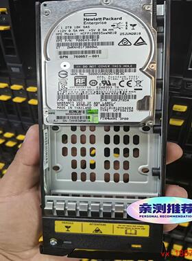 (非标价)HP 3PAR 1.2T SAS 12GB P01018-0