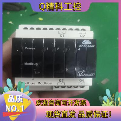 VSR0416现货