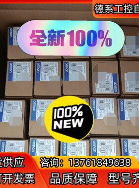 全新原装E5EC-RR2ASM-808现货200台 温