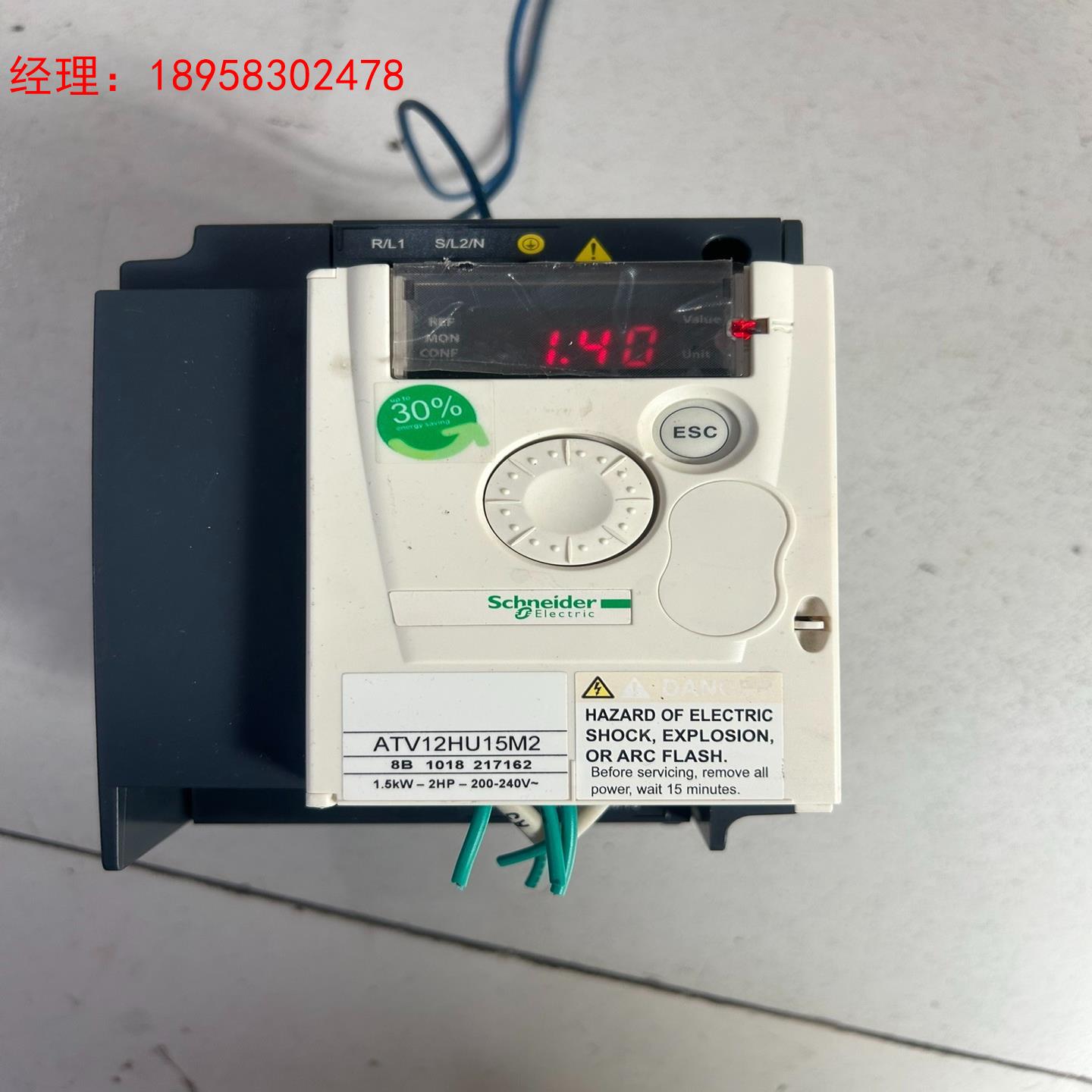 施耐德变频器ATV12HU15M2拆机原装成色很好，1.5K
