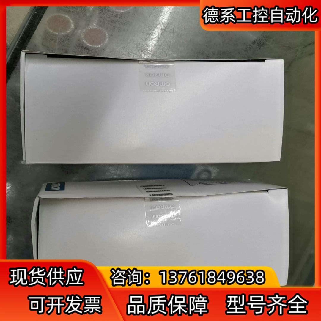 出售2个全新原装正品E3Z-GP11A