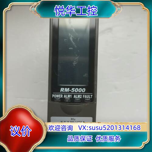 原装原装RIKEN KEIKI RM-5000/GP-5001/议