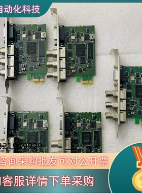 现货BLACKMAGIC-DESIGN/BMDPCB39 REV