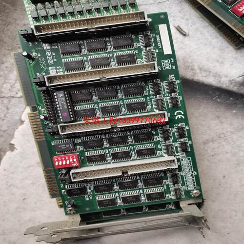 【荣强工控】ISA工业设备工控机控制卡 SD01037  GAL16VB