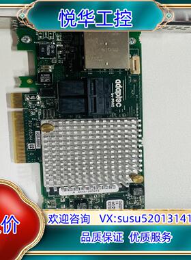 Adaptec ASR-8885E阵列卡 12Gb/s 1G议价