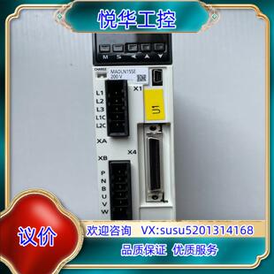 原装A6伺服电机驱动器 MADLN15SE。 200W议