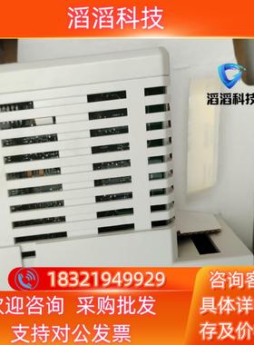 现货ABB模块型号CI856K013BSE026055R1