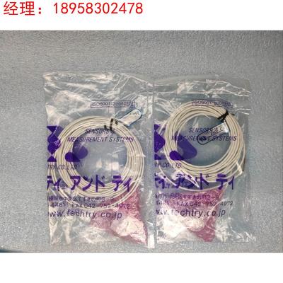 日本Technical & Try 泄漏传感器 漏液传感器 TFP-T-B-5M-SR1