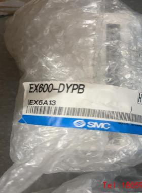 【非标价】SMC EX600-DXPB EX600-DYPB