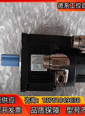华大110ST-M0422030LM1DDZ/B伺服电机，全