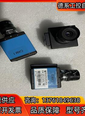 德国IMAGING映美精DFK33GX236工业摄像头，。