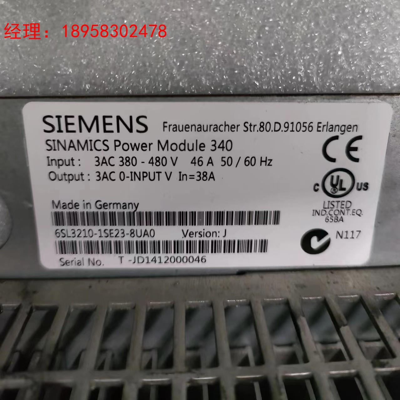 6s3210-1se23-8ua0现货实拍，功能包好，成色漂
