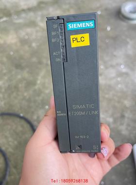【非标价】153-2BA02-0XB0 153 西门子 拆机 功能好