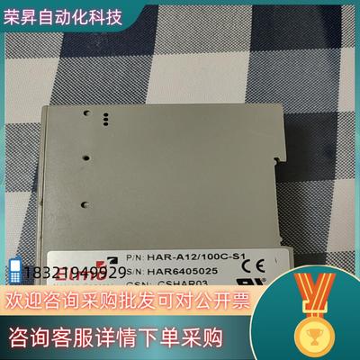 ELMO HAR-A12/100C-S1驱动器点“