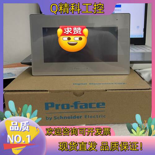现货普洛菲斯原装触摸屏PFXGP4502WADW GP4502W