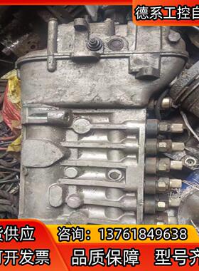 潍柴专用喷油泵总称 BP6073