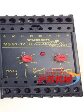 Turck液位继电器MS91-12-R电压24VA