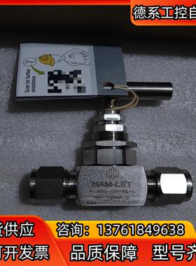 哈姆雷特球阀 H-99S-00-SS-L-NR-12MM-G