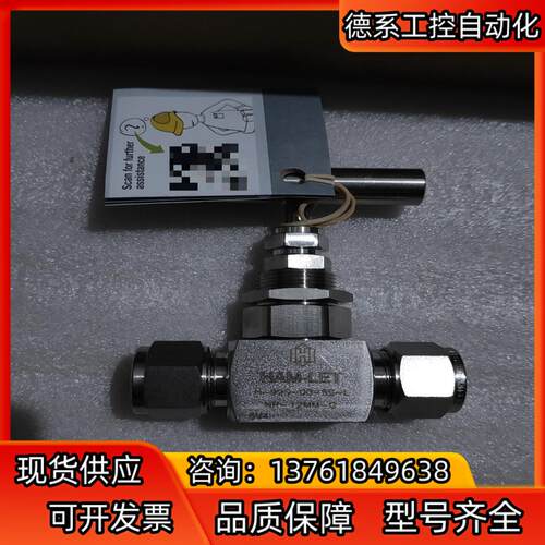 哈姆雷特球阀 H-99S-00-SS-L-NR-12MM-G