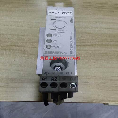 【荣强工控】西门子固态继电器3RF2920-0FA08加3RF2330-
