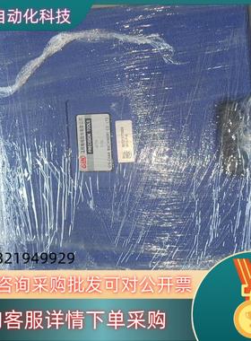 精展虎钳平行垫规65770-P150平行垫块28件套