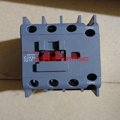 【荣强工控】德力西交流接触器DELIXI cjx2s-32  3210