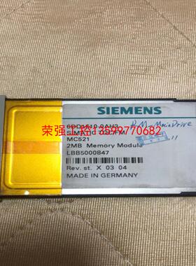 【荣强工控】6DD1610-0AH3二手拆机西门子储存卡