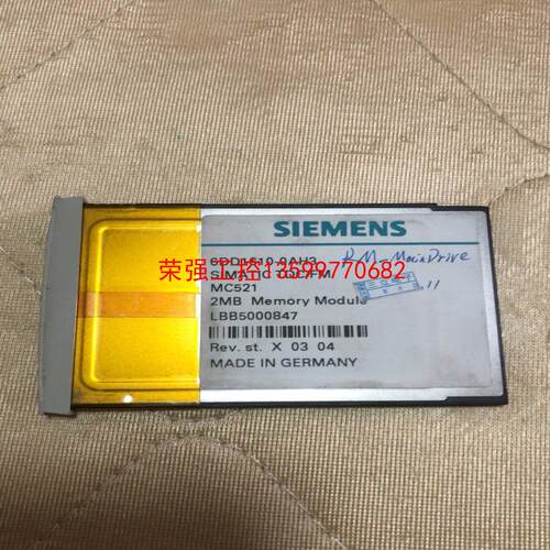 【荣强工控】6DD1610-0AH3二手拆机西门子储存卡