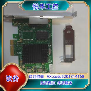 原装Intel I340-T2 E1G42HT 82580EB议
