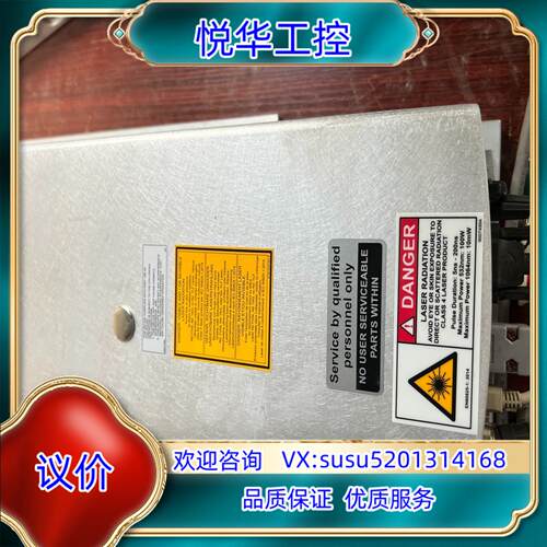 原装SP光谱物理绿光激光器Talon-532-40议