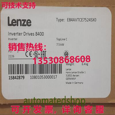 供应原装Lenze E84AVTCE7524SX0 New IN box in STOCK via /