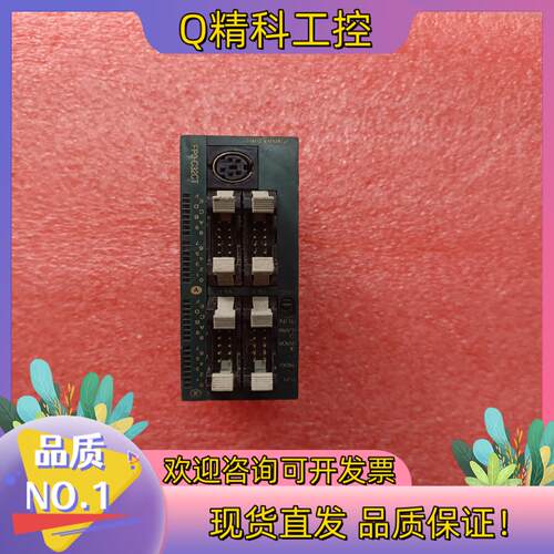 现货plcFPO-C32CT-F所示拍