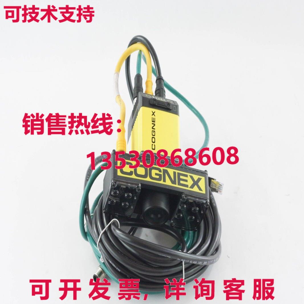 Cognex DMR474QL-M Dataman 条码阅读器 821-10028-2R Rev B 1000