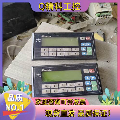 现货台达触摸屏 TP04G-BL-CU 文本显示屏 原装下来