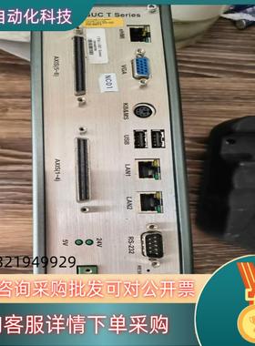 固高机器人控制器GRCS-3000L-CP-0D-03有两