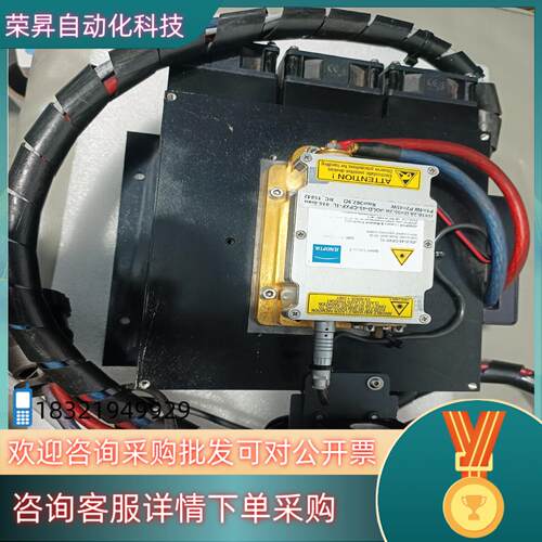 现货原装德国JENOPTIK激光模块JOLD-45-C