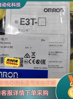 E3T-SL11E3T-SL21E2EM-X4C1