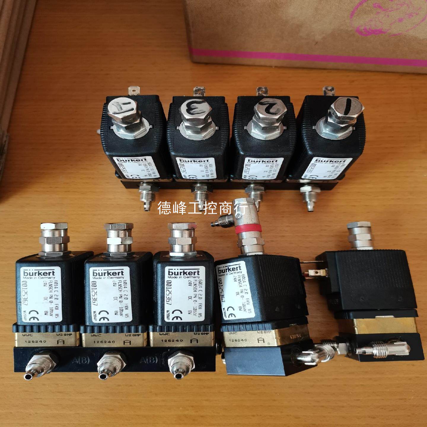 【德峰工控】议价burkert宝德电磁阀6014c 2.0 24v8w.