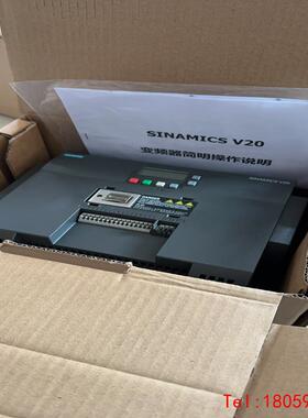 【非标价】6SL3210-5BE31-5UV0西门子V20变频器