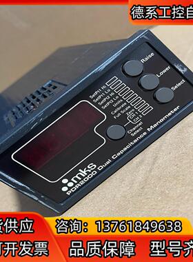 MKS真空计控制器PDR2000 功能完好  D1