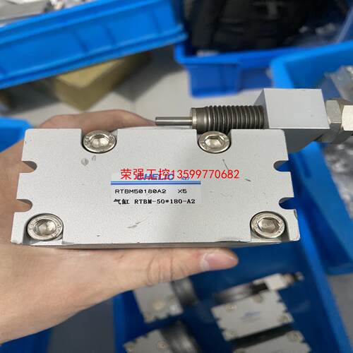 【荣强工控】气立可CHELIC RTBM50180A2