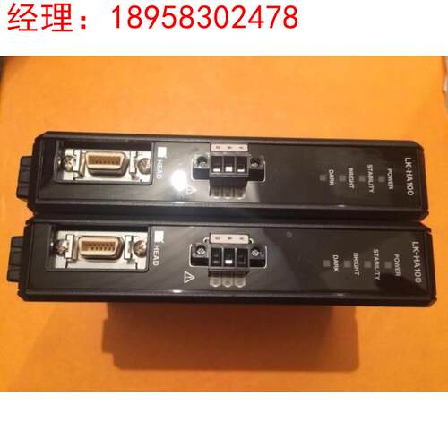 全新没包装基恩士 LK-HA100 询价