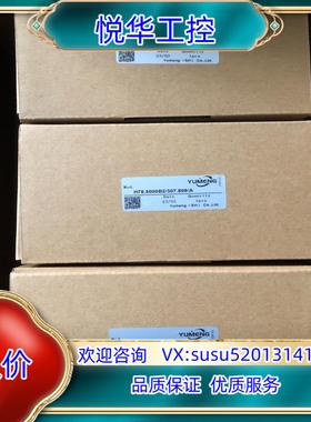 原装H78.5000B2/307.809/A禹盟YUMENG编码议