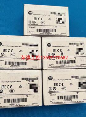 【荣强工控】罗克韦尔 AB 1734-IB8S