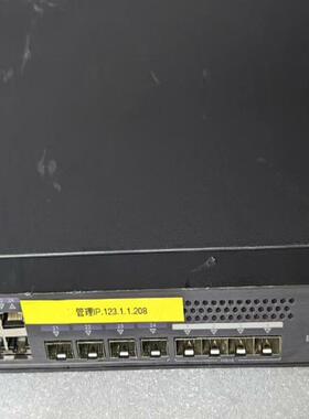 华为S5320-28X-PWR-SI 24口POE万兆交换机