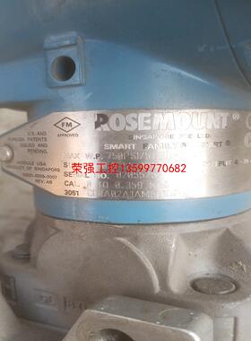 【荣强工控】罗斯蒙特3051变送器，压力0~0.359kpa,拆机！成色