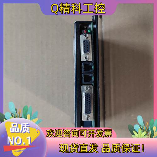 现货DSM8010-S JM-DSM8010-S 驱动器模块 二