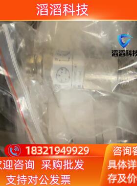 现货DEC东方自控 刹车磨损检测开关DMBMS010