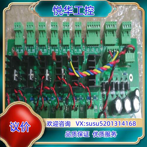 原装西安中电变压器功率放大板CPC-GF-6议